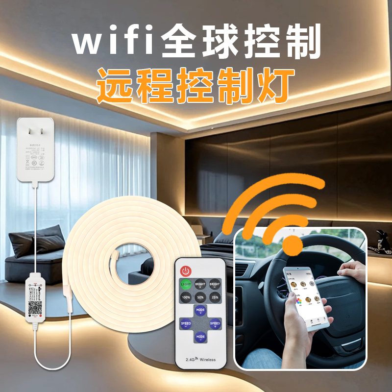 Wifi Remote Control Light Strip with Mobile App, Smart Timer Switch, Led Wireless Bedroom Desk Lamp, Long Strip for Home Use Wifi Remote Control Light Strip with Mobile App, Smart Timer Switch, Led Wireless Bedroom Desk Lamp, Long Strip for Home Use
