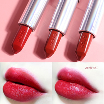 HOJO lipstick a niche brand female parity student models white matte matte lip glaze official flagship store official website