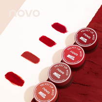 NOVO flagship store official flagship jelly lip mud velvet matte matte lip glaze parity student style female lip gloss