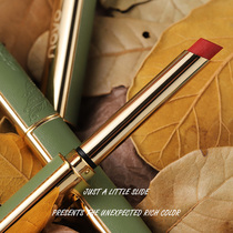 NOVO makeup flagship store official lipstick moisturizing long-lasting matte velvet