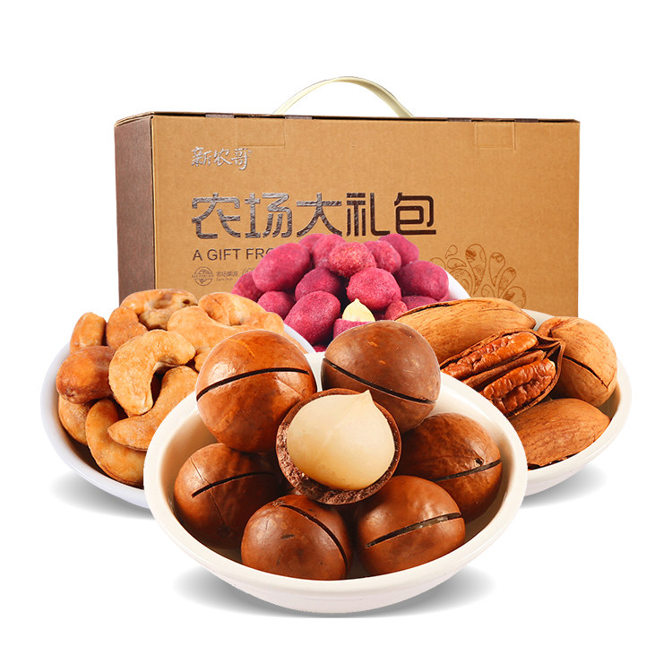 Xinnongge Nuts Pregnant Women Adult New Year Gift Box 1308g Children's Dried Fruit Snacks Festival Mixed Gift Pack