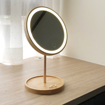 Wooden desktop led makeup mirror Net Red student desktop with light fill light Daylight beauty portable dressing mirror Large