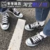 Converse All Star Converse Giày cổ điển nam và nữ thông thường Giày cắt đôi thấp Giày vải 101001 giày sport nam Plimsolls