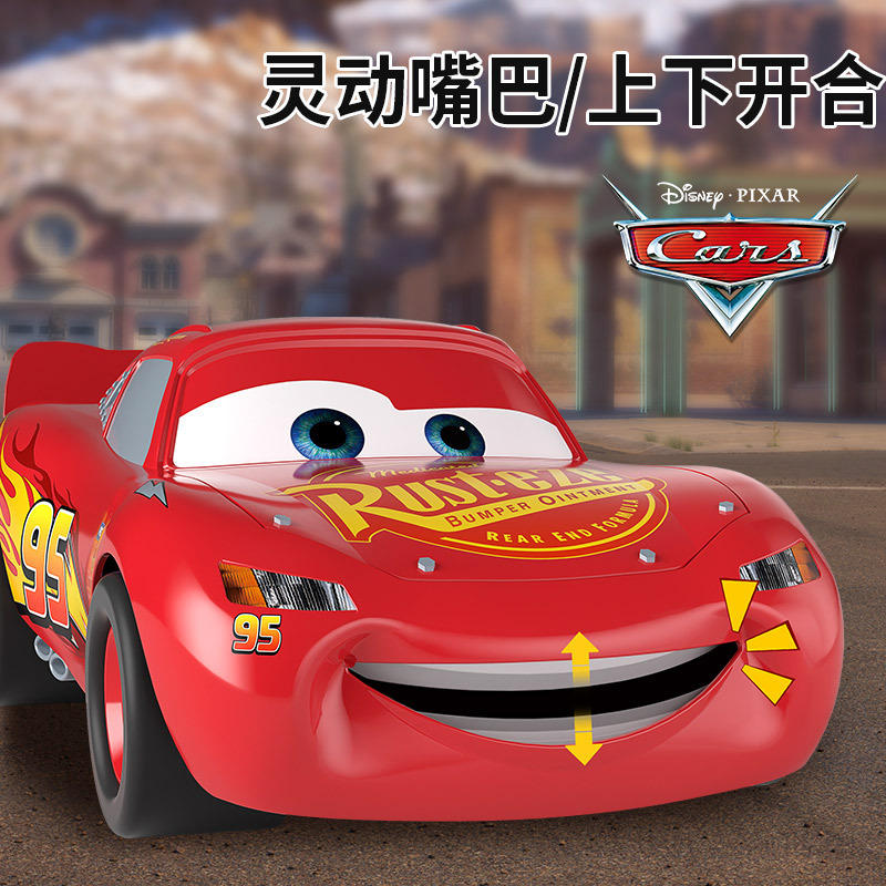 Cars Mcqueen Lightning Mcqueen Remote Control Toy Car with Mouth That Moves up and Down, Fun Gift for Boys