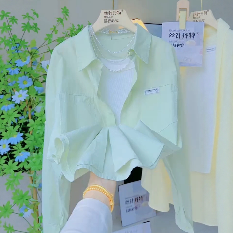 Summer Thin Long-Sleeved Casual Sun Protection Shirt Jacket for Women Light Green Polo Collar Chic Smiley Face Outer Shirt