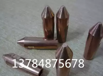 Spot welding machine spot welding head electrode head Phi 13 16 20 22 chromium zirconium copper electrode head electrode cap can be customized