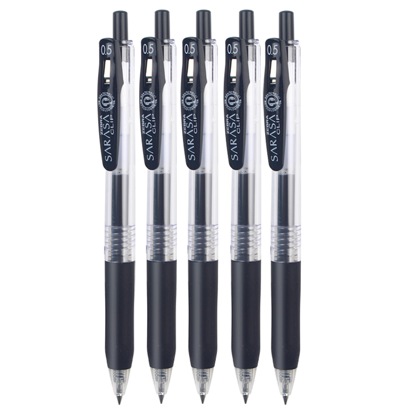 Japan zebra Zebra limited jj15 black pen waterproof gel pen Middle school students press the pen test special pen