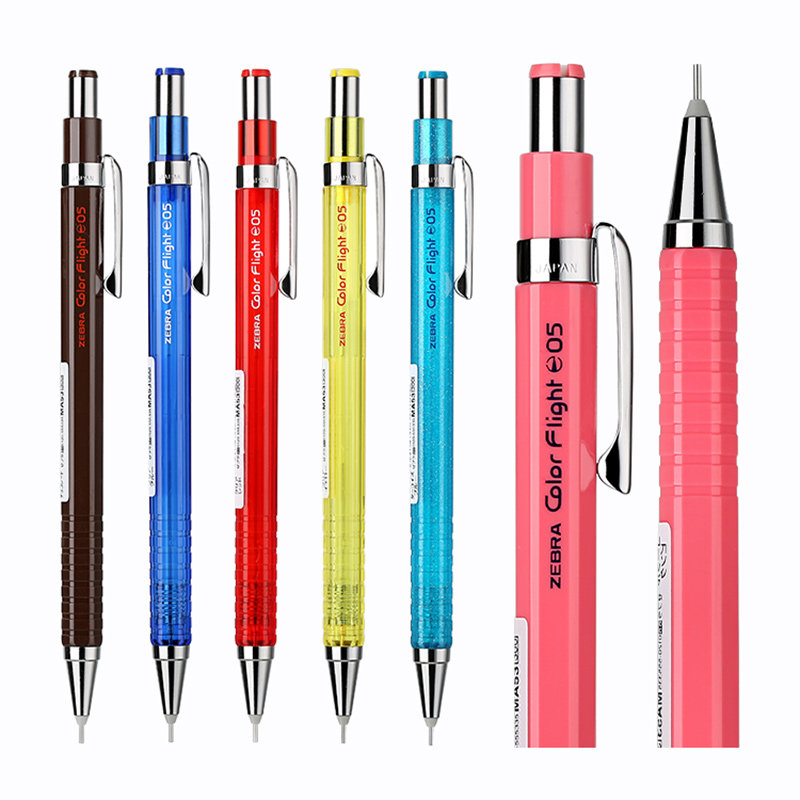 Limited Japanese zebra zebra MA53 low center of gravity hexagonal Rod compact student drawing automatic pencil 0 5mm