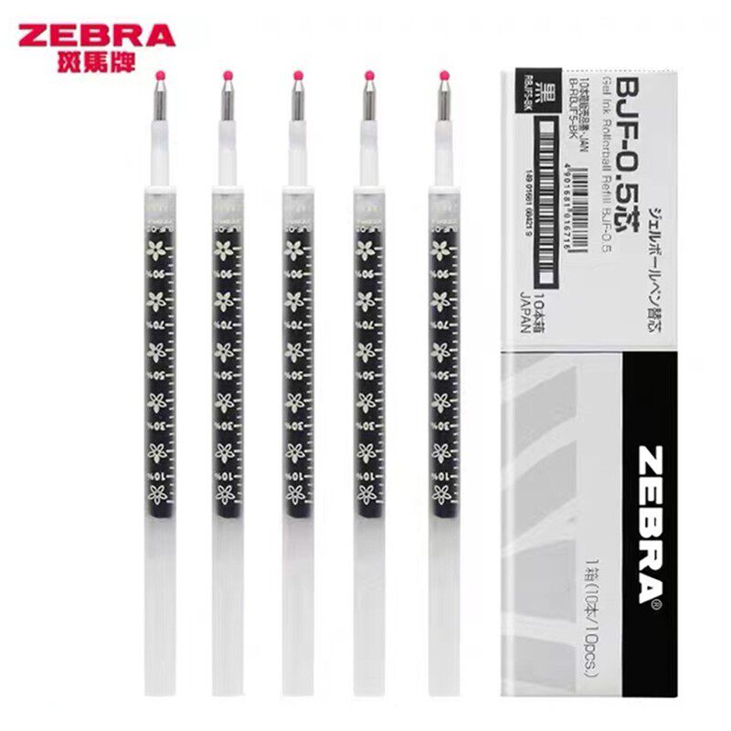 Japan ZEBRA zebra refill BJF-0 5 flowers by dynamic replacement core JLV speed dry neutral cherry blossom pen replacement core