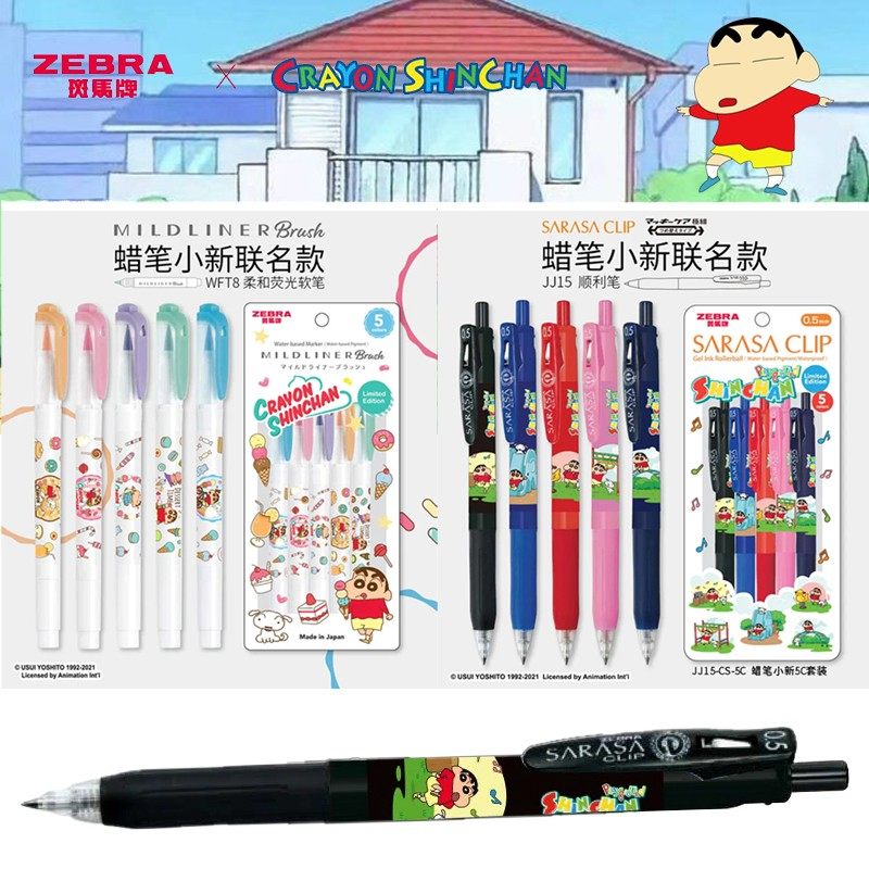 Official version of Japanese zebra qualified crayons small new JJ15 students with press-in-motion pen suit WFT8 fluorescent pen