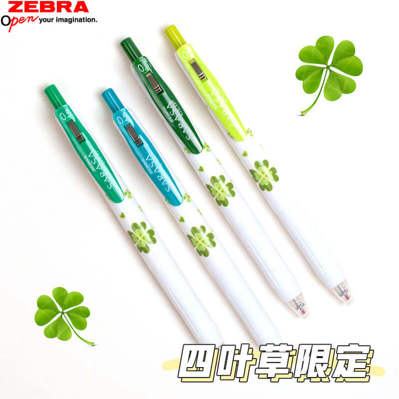 Japan ZEBRA zebra JJ15 new limited middle sex pen quadryegrass joint black exam waterborne pen 0 5mm