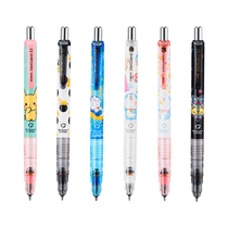 Limited payment to send core Japanese zebra MA85 low center of gravity anti-breaking core automatic pencil student special examination pen 0 5