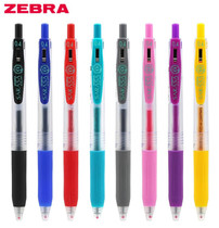 Japan zebra zebra JJS15 color pressed neutral pen JJ15 water gel pen students pen 0 4mm