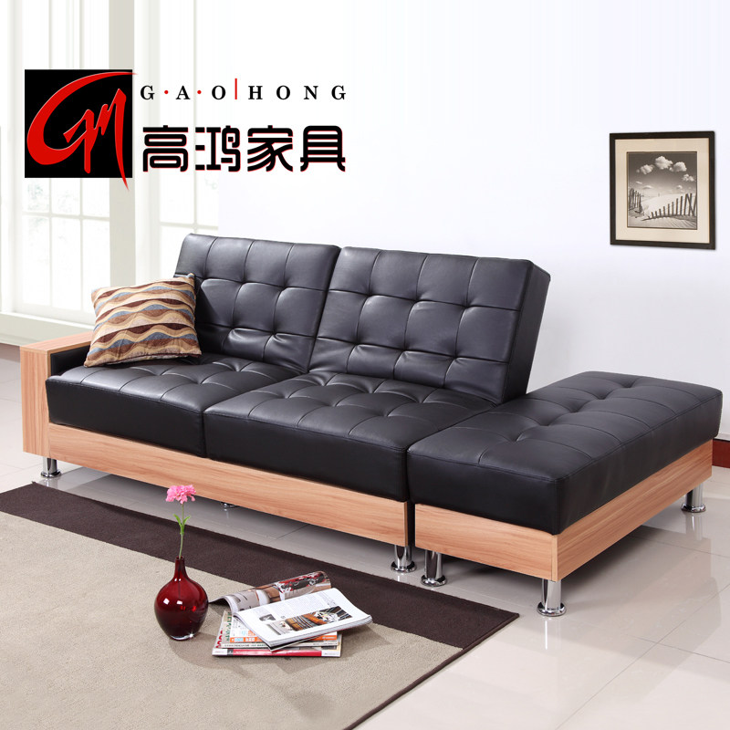 �ߺ���ʽƤ�մ�GH-028-