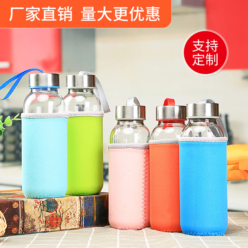 Printed glass custom advertising campaign gift cup custom LOGO two-dimensional code frosted accompanying cup lettering cup