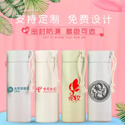 Gift cup custom logo opening event advertising cup giveaway glass printing custom push water cup