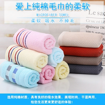 Custom advertising towel printing embroidery printing Custom gift bath towel beauty salon barber shop custom logo batch
