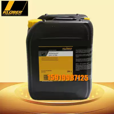 KLUBER LAMORA HLP 32 46 68 anti-wear hydraulic lubricating oil 20 liters