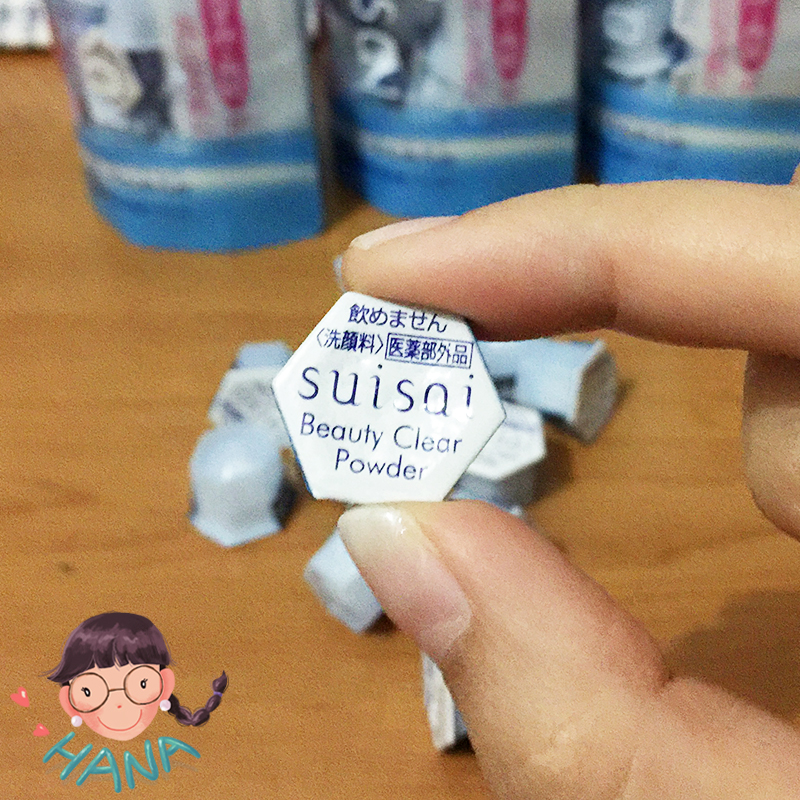 Japan's Kanebo Suisaii Yeast Enzyme Cleansing Powder Cleansing Blackheads and Cutin Cleansing Powder 1 Capsule