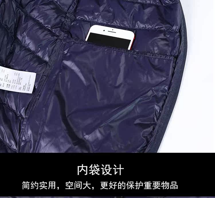 Blouson homme en Nylon - Ref 3122422 Image 31