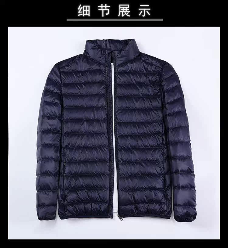 Blouson homme en Nylon - Ref 3122422 Image 28