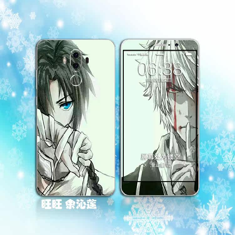 Autocollant pour téléphone portable - Ref 1367743 Image 10