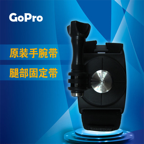Gopro's original wrist wears hero7 5 4 wrists palm arms leg fixed with original accessories