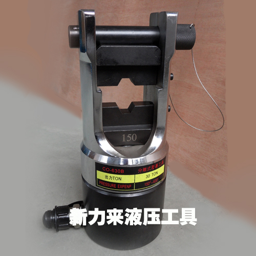 CO-630B Two-piece liquid pressure crimping machine press wire machine steel hinged wire crimping machine to lose and supply voltage-connected machine