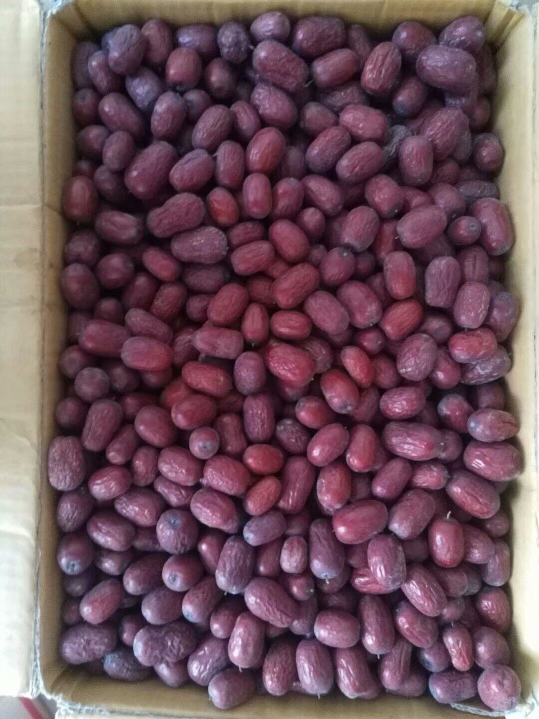 2021 bulk gray dates, 20 catties, raw dates, Xinjiang land price, unprocessed