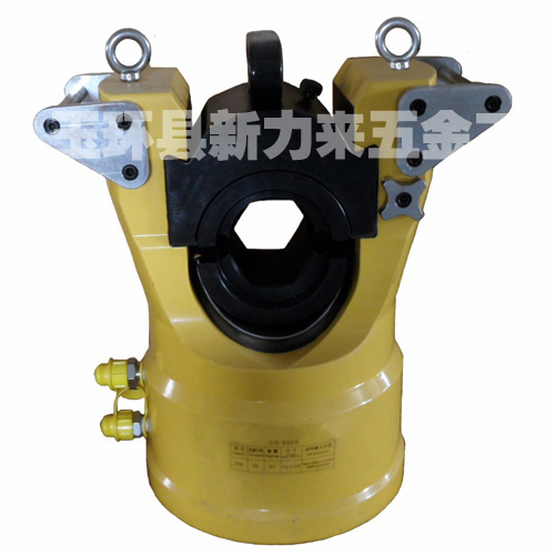 CO-200S Two-piece liquid pressure crimping machine press wire machine steel hinged wire crimping machine to lose and supply voltage-connected machine