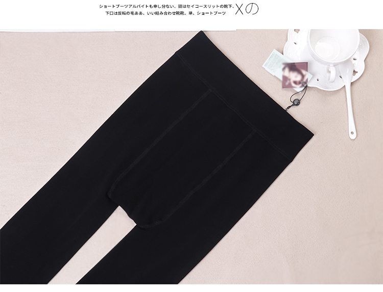 Đặc biệt ưu đãi mùa thu quần legging nhung mỏng màu đen nữ cộng với quần nhung mặc cotton bước chân siêu co giãn vừa dày shop đồ lót 
