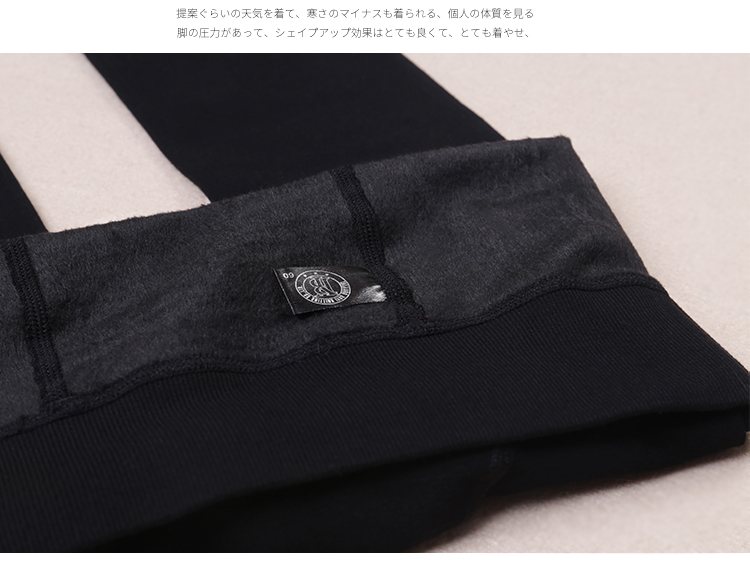 Đặc biệt ưu đãi mùa thu quần legging nhung mỏng màu đen nữ cộng với quần nhung mặc cotton bước chân siêu co giãn vừa dày shop đồ lót 