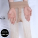 5 đôi vớ 3d siêu mỏng ngón chân vô hình trong suốt Hồng Kông cỡ lớn nữ thấp thắt lưng quần liền mạch quần T 裆 cộng - Vớ