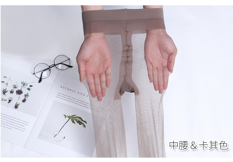 5 đôi vớ 3d siêu mỏng ngón chân vô hình trong suốt Hồng Kông cỡ lớn nữ thấp thắt lưng quần liền mạch quần T 裆 cộng - Vớ quần tất 4d