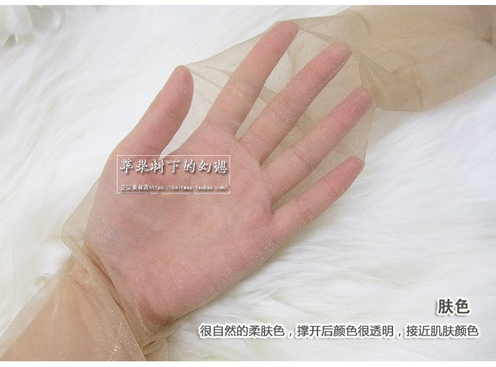 3 cặp thư miễn phí ánh sáng ngọc trai vớ siêu mỏng 8D lụa sáng bạc hành micro-flash vô hình trong suốt pantyhose lụa vớ mùa hè vớ nữ đẹp