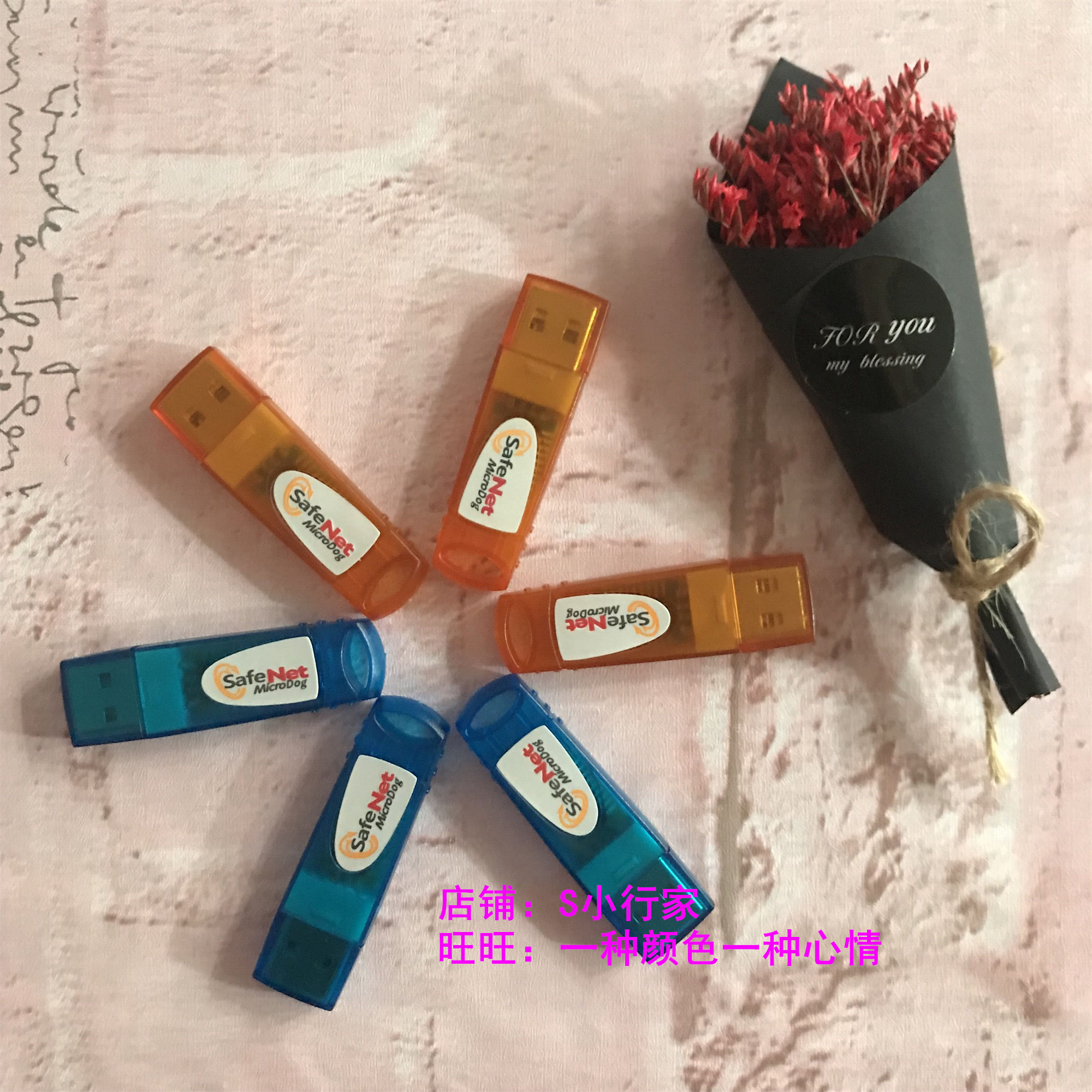 Software dog uda plus close dog UDA software dog air dog empty lock 2 only to ship copy lock