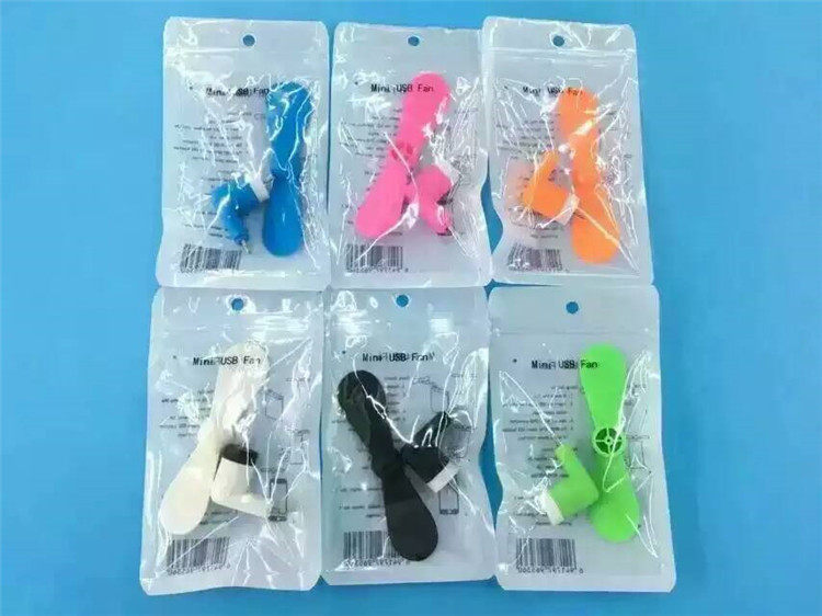 Ventilateur USB - Ref 403369 Image 8