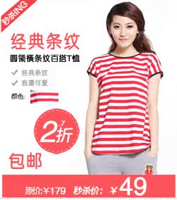 Mùa thu và mùa đông bà bầu đầm lông cừu lông cừu bút chì quần thủy triều Phiên bản Hàn Quốc của dạ dày nâng than tre cộng với nhung dày bà bầu mua quần cho bà bầu