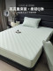 Summer Class a Antibacterial Cooling Ice Silk Mat Three-Piece Set with High Polymer Bed Sheet, Suitable for Home Use and Machine Washable