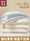 MUJI Class A quilt core quilt mother quilt two-in-one zipper spring and autumn quilt thickened warm winter quilt quilt