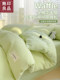 MUJI Class A cotton waffle four-piece set pure cotton bed sheet duvet cover bedding three-piece set bed sheet 4