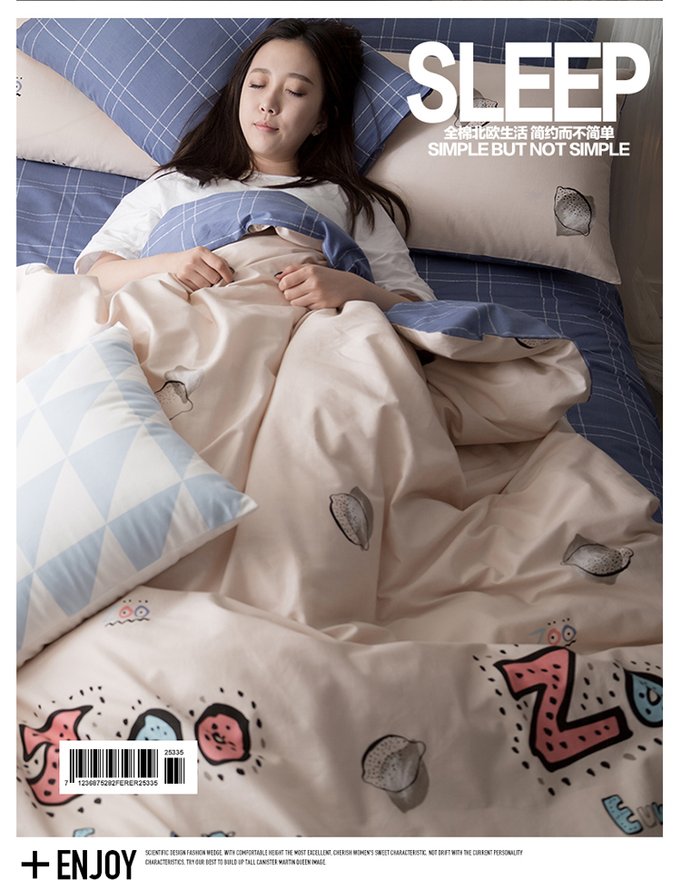 Zuoya nhà dệt bốn mảnh cotton Hàn Quốc bông đơn giản 1.5 m khăn trải giường quilt cover 1.8 m bedding set of 4 chăn ga
