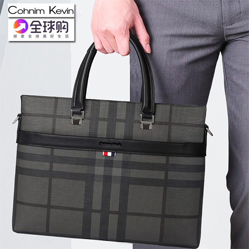 Cohnim Kevin Leather Men's Handbag Business Large Capacity Briefing Fashion Banks