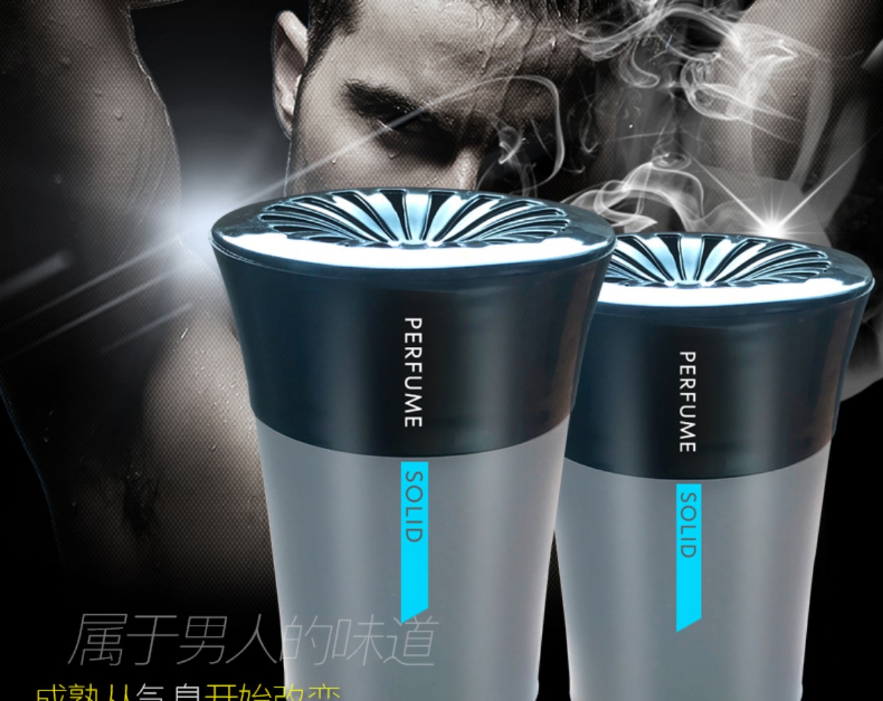 thuốc tẩy javel Làm mát không khí rắn làm mát xe nội thất gia đình balm nhà vệ sinh hương liệu phòng tắm khử mùi trong nhà - Trang chủ dung dịch tẩy trắng nhôm