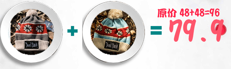 Peluche manga en peluche famine - Ref 2694417 Image 7