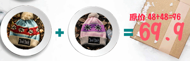 Peluche manga en peluche famine - Ref 2694417 Image 6