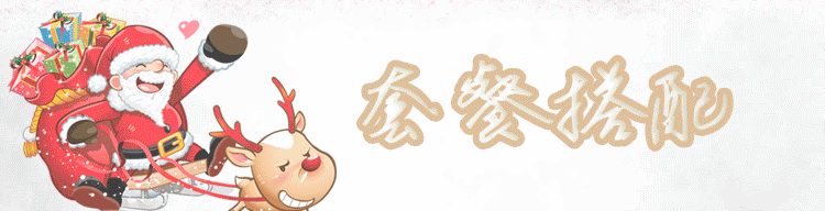 Peluche manga en peluche famine - Ref 2694417 Image 4