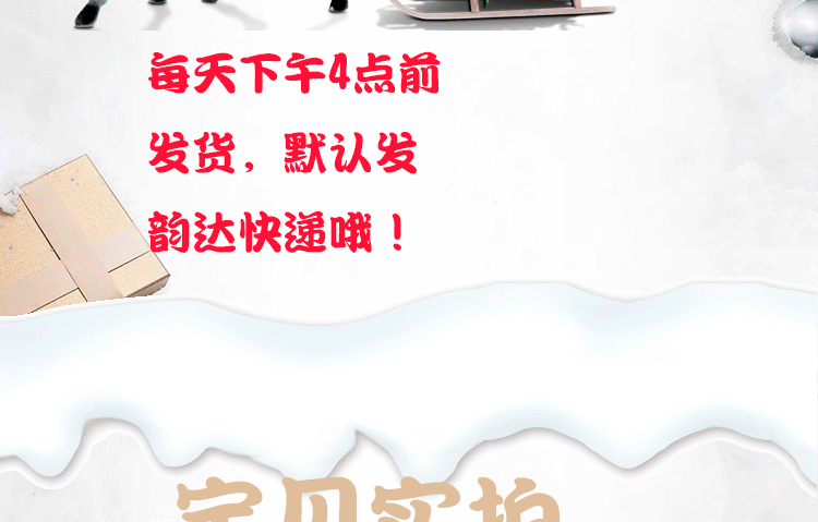 Peluche manga en peluche famine - Ref 2694859 Image 11