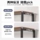 Floor-Standing Storage Rack for Study Room, Corner Storage Rack for Living Room, Display Rack Next to Sofa, Multi-Layer Simple Narrow Gap Low Bookshelf
