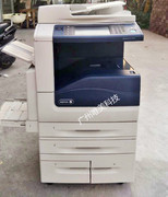 Xerox 2260 7535 7556 5570 máy photocopy màu laser a3 + máy in composite